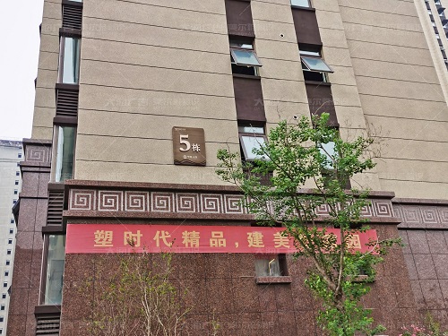 煙臺華頌·云璽標(biāo)識導(dǎo)視系統(tǒng)