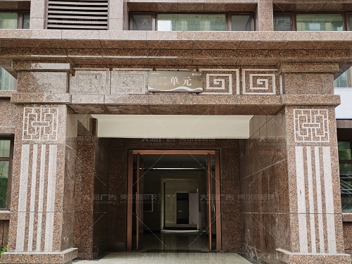 煙臺華頌·云璽標(biāo)識導(dǎo)視系統(tǒng)