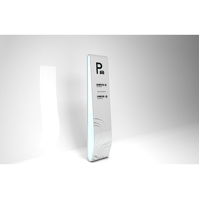 煙臺商場導(dǎo)向標(biāo)識