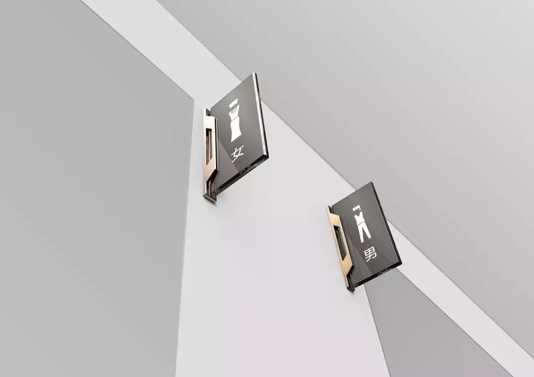 煙臺政府機構(gòu)標識