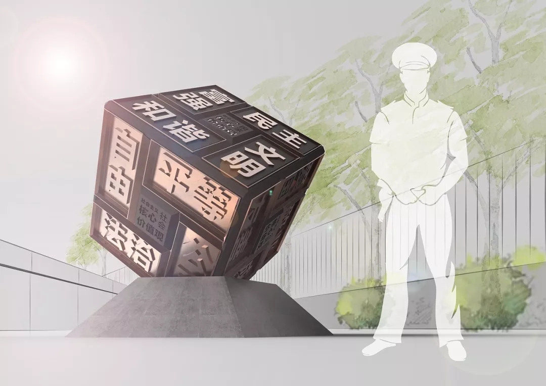 煙臺政府機構(gòu)標識